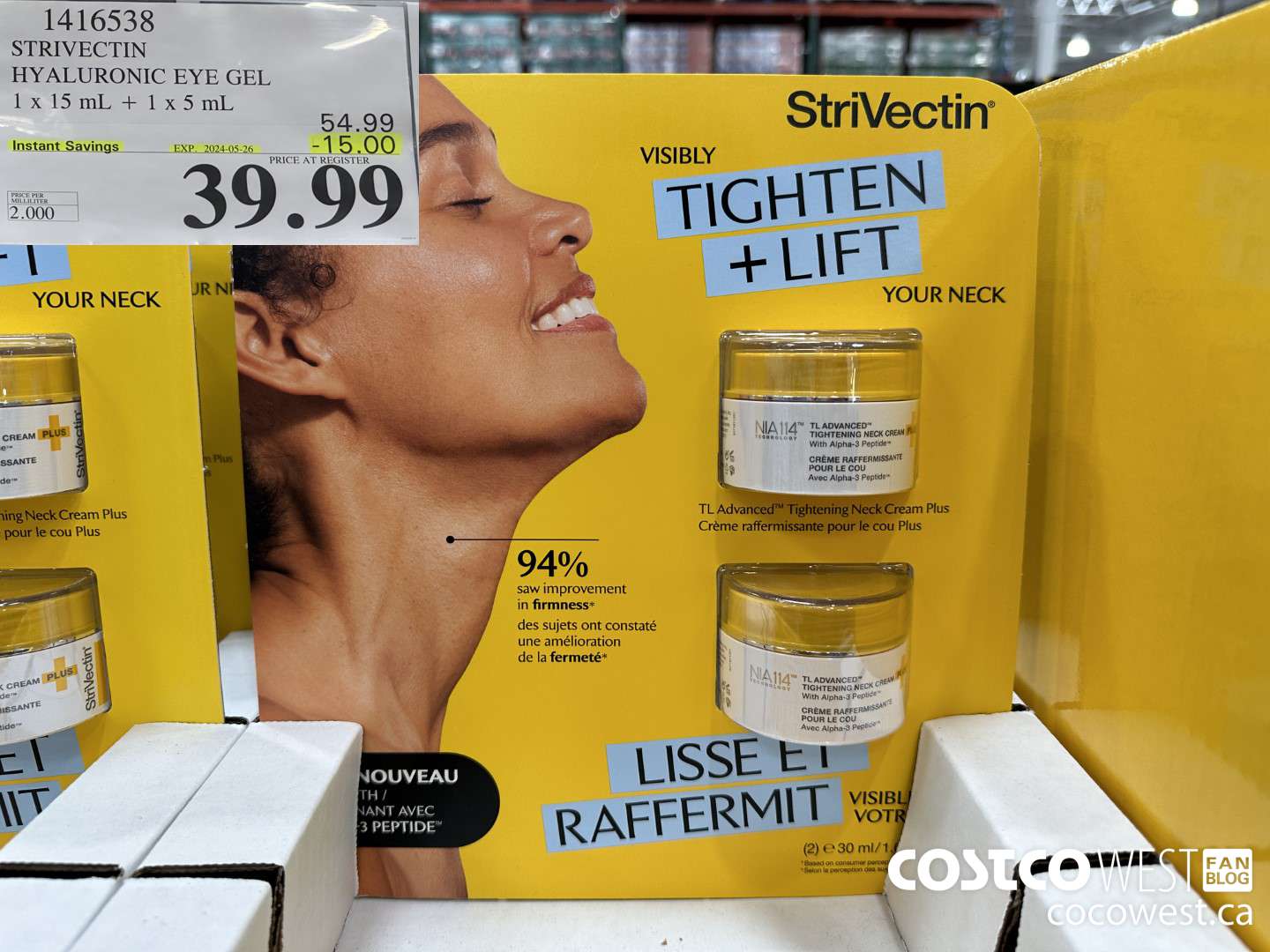 1416538 STRIVECTIN HYALURONIC EYE GEL 1x15mL + 1×5 mL ($15.00 INSTANT SAVINGS EXPIRES ON 2024-05-26) $39.99