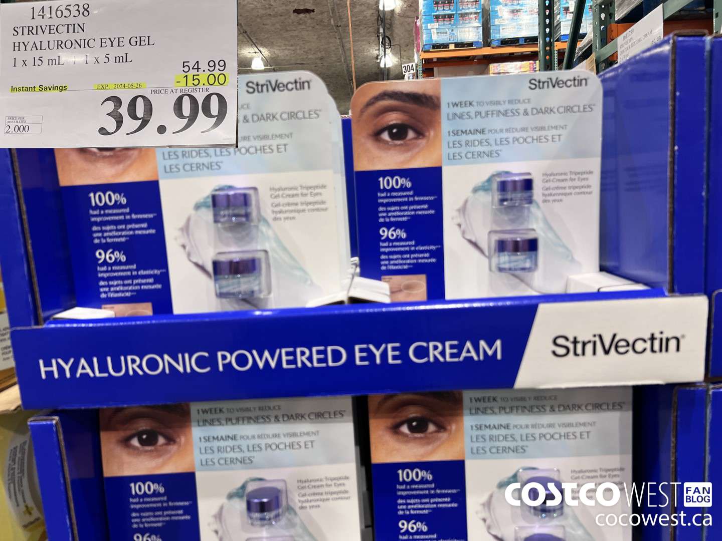 1416538 STRIVECTIN HYALURONIC EYE GEL 1x15mL + 1×5 mL ($15.00 INSTANT SAVINGS EXPIRES ON 2024-05-26) $39.99