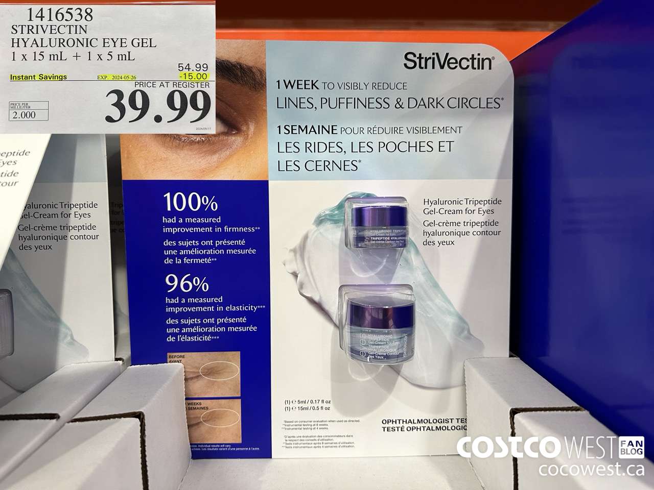 1416538 STRIVECTIN HYALURONIC EYE GEL 1x15mL + 1×5 mL  ($15.00 INSTANT SAVINGS EXPIRES ON 2024-05-26) $39.99