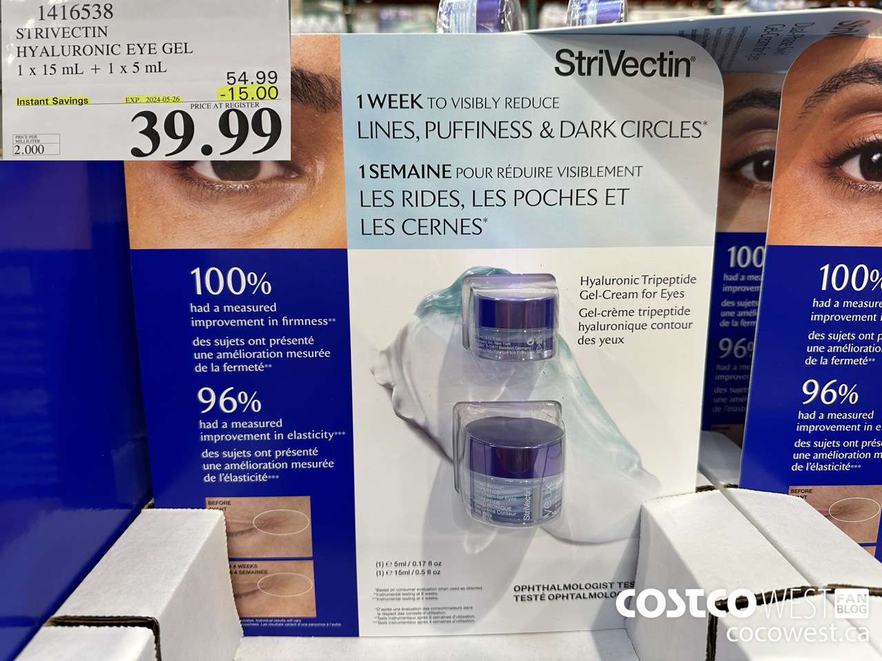 1416538 STRIVECTIN HYALURONIC EYE GEL 1x15mL + 1×5 mL ($15.00 INSTANT SAVINGS EXPIRES ON 2024-05-26) $39.99