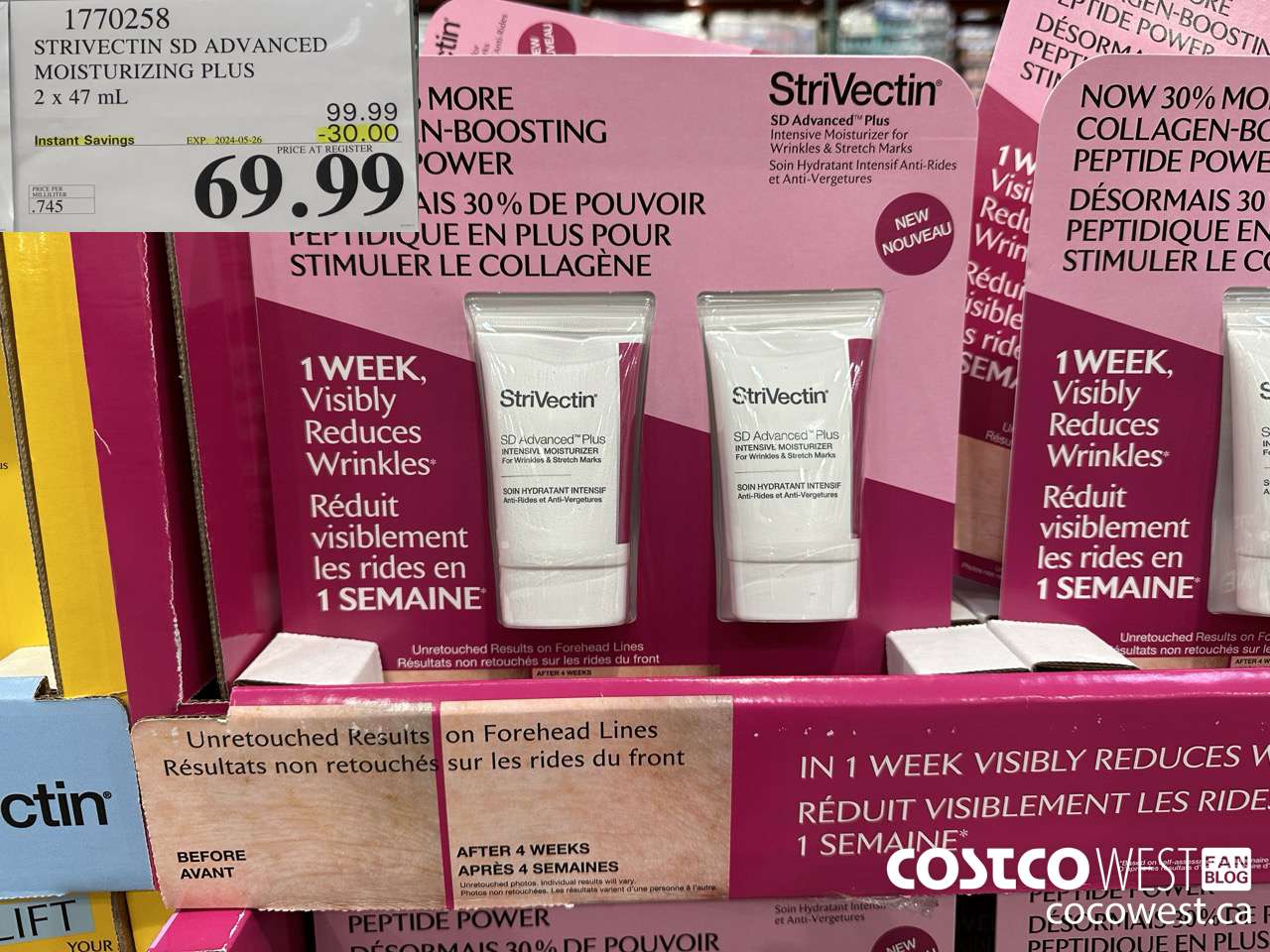 1770258 STRIVECTIN SD ADVANCED MOISTURIZING PLUS 2 X 47ML ($30.00 INSTANT SAVINGS EXPIRES ON 2024-05-26) $69.99