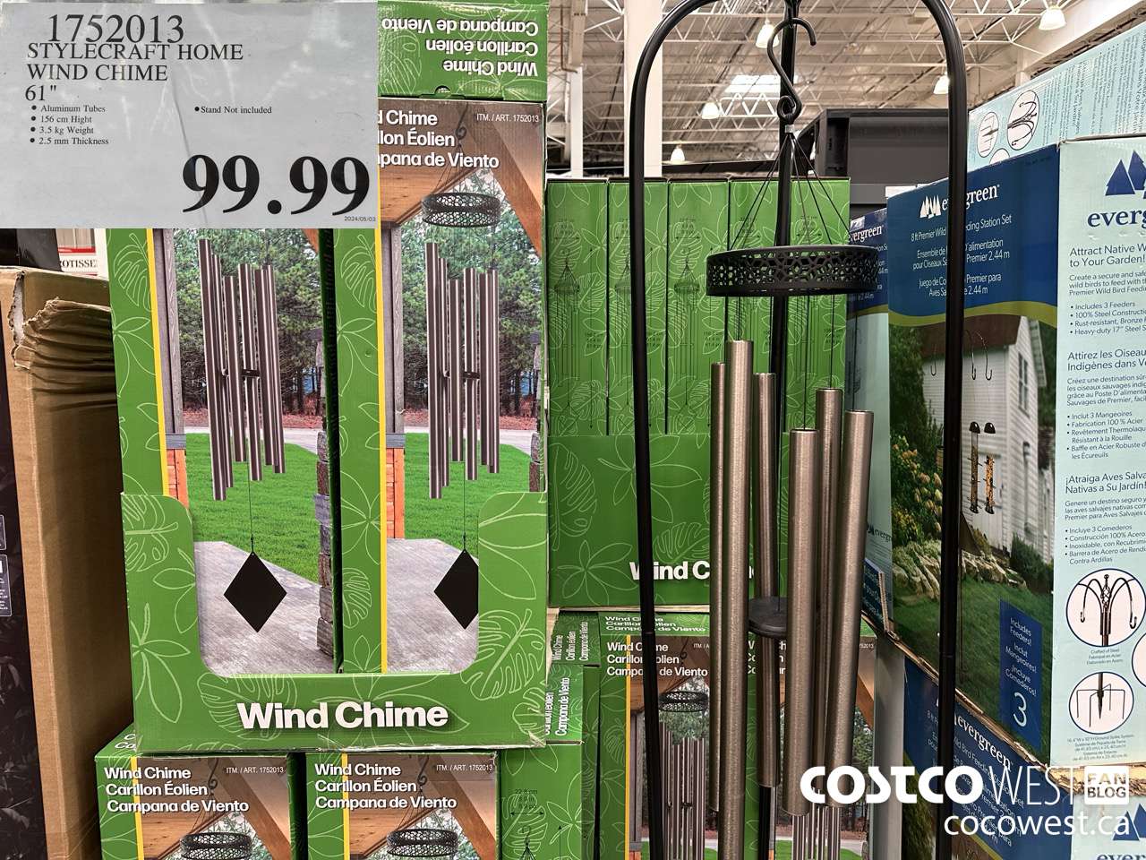 1752013 STYLECRAFT HOME WIND CHIME 61