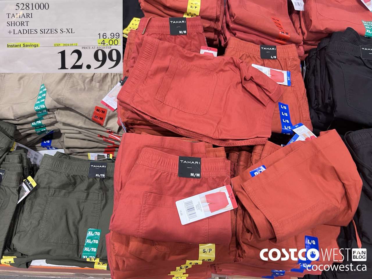 5281000 TAHARI SHORT LADIES SIZES S-XL ($4.00 INSTANT SAVINGS EXPIRES ON 2024-05-12) $12.99