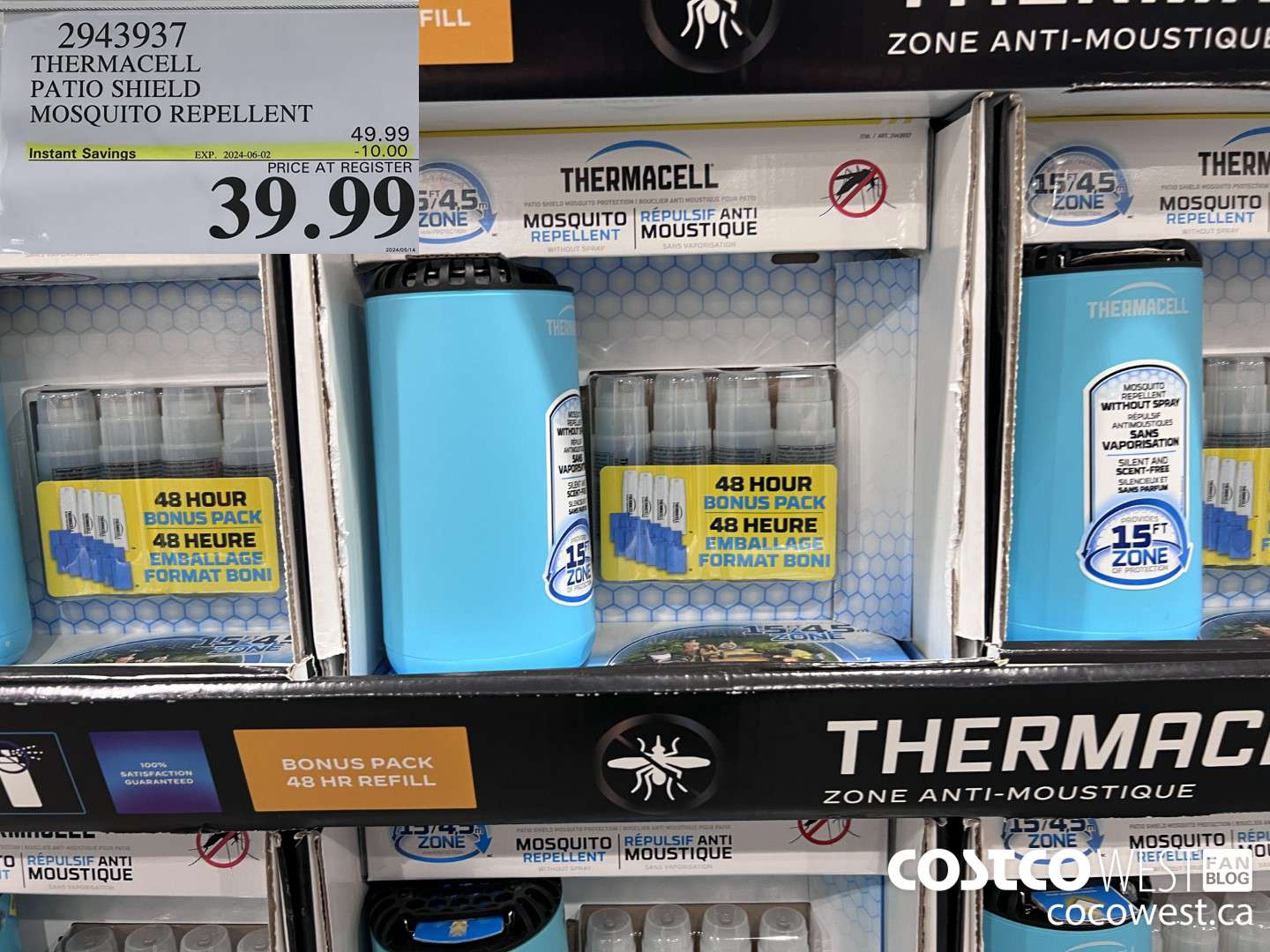 2943937 THERMACELL PATIO SHIELD MOSQUITO REPELLENT ($10.00 INSTANT SAVINGS EXPIRES ON 2024-06-02) $39.99