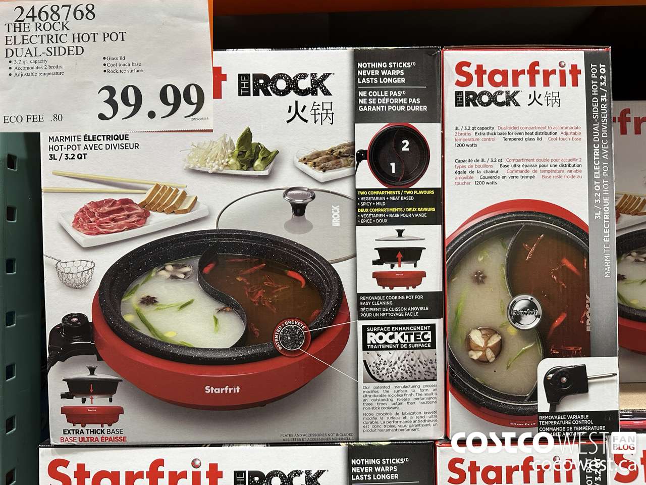 2468768 THE ROCK ELECTRIC HOT POT DUAL-SIDED $39.99