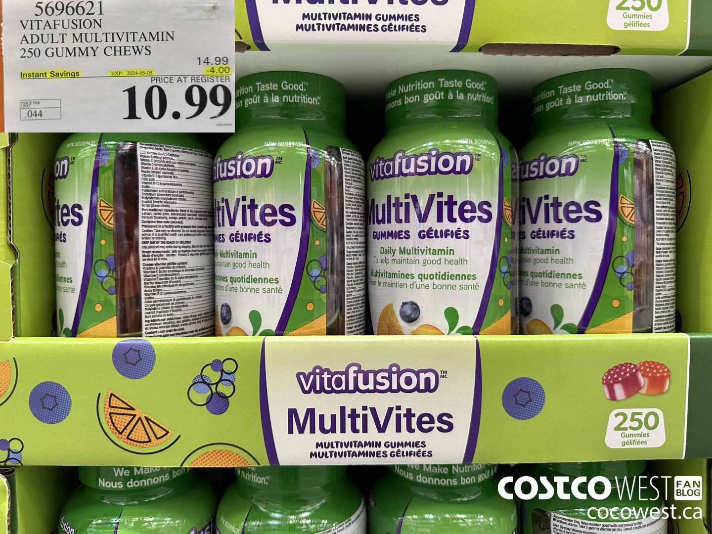569662 VITAFUSION ADULT MULTIVITAMIN 250 GUMMY CHEWS ($4.00 INSTANT SAVINGS EXPIRES ON 2024-05-05) $10.99