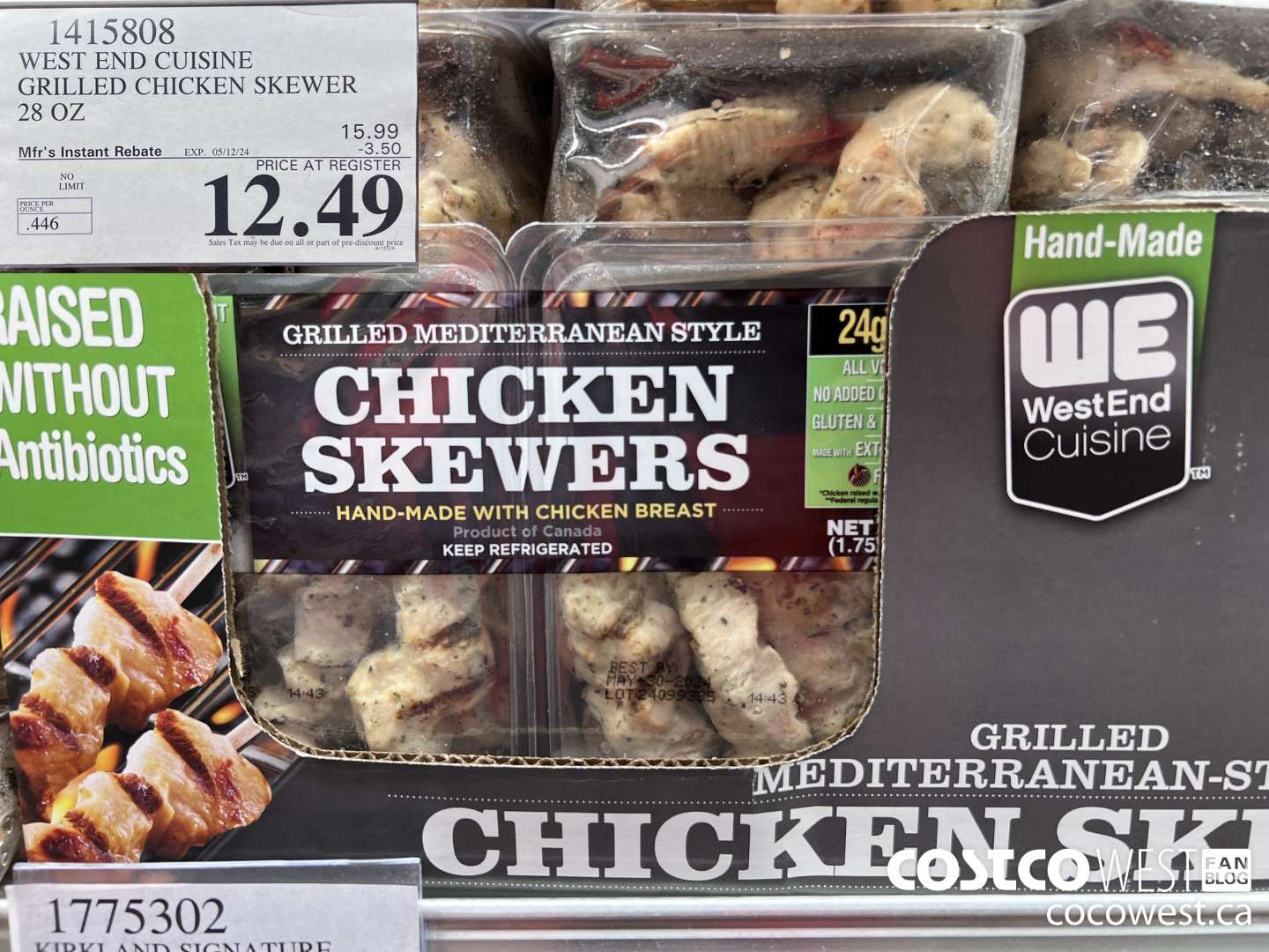 1415808 WEST END GRILLED CHICKEN SKEWER 28 OZ ($3.50 INSTANT SAVINGS EXPIRES ON 2024-05-12) $12.49