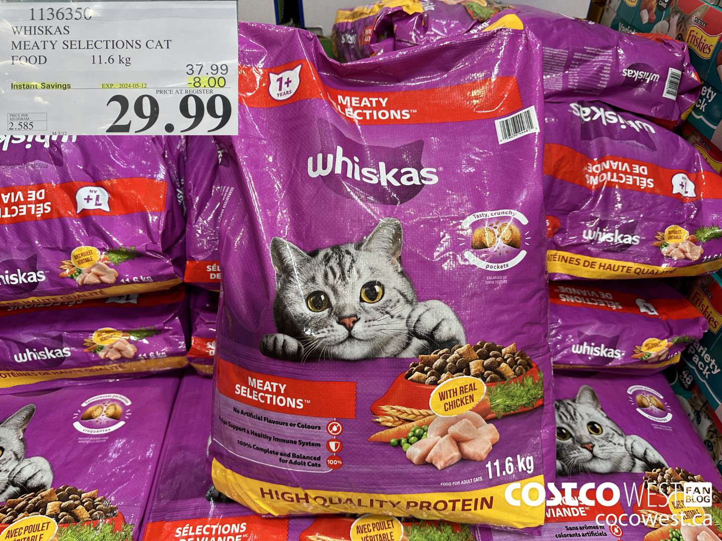 1136350 WHISKAS MEATY SELECTIONS CAT FOOD 11.6 kg ($8.00 INSTANT SAVINGS EXPIRES ON 2024-05-12) $29.99