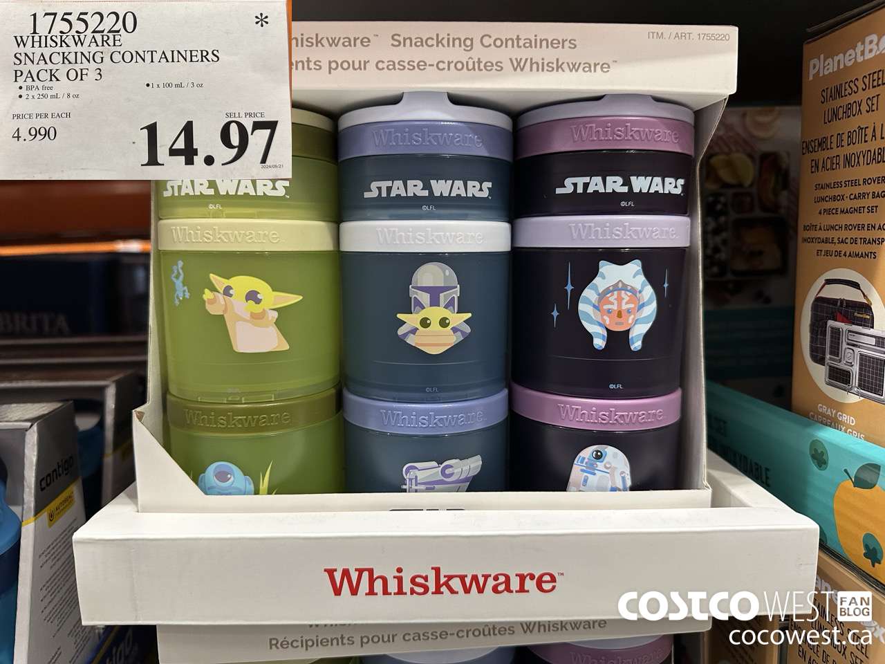 1755220 WHISKWARE SNACKING CONTAINERS PACK OF 3 $14.97