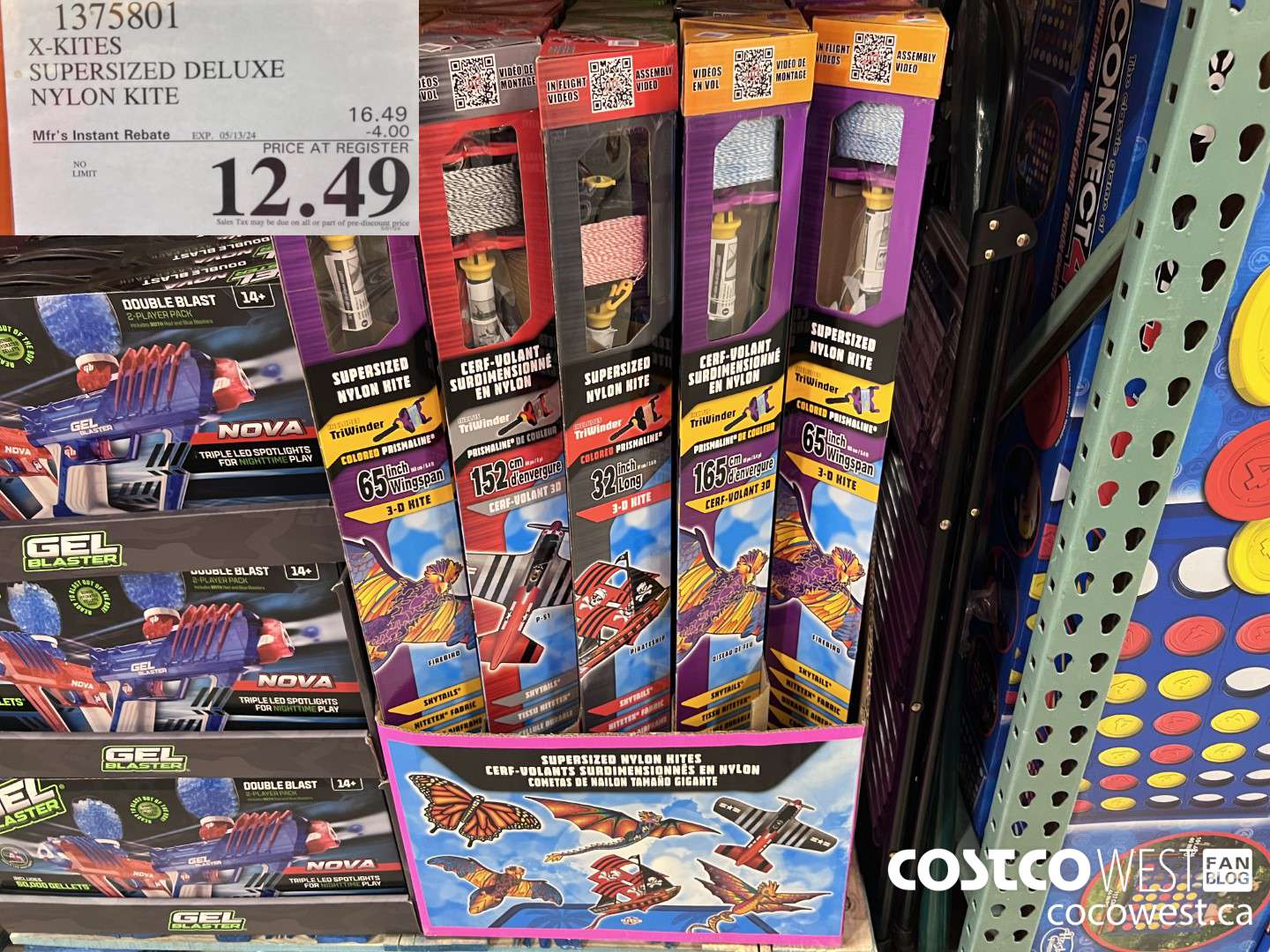 1375801 X-KITES SUPERSIZED NYLON KITES ASSORTMENT ($4.00 INSTANT SAVINGS EXPIRES ON 2024-05-13) $12.49