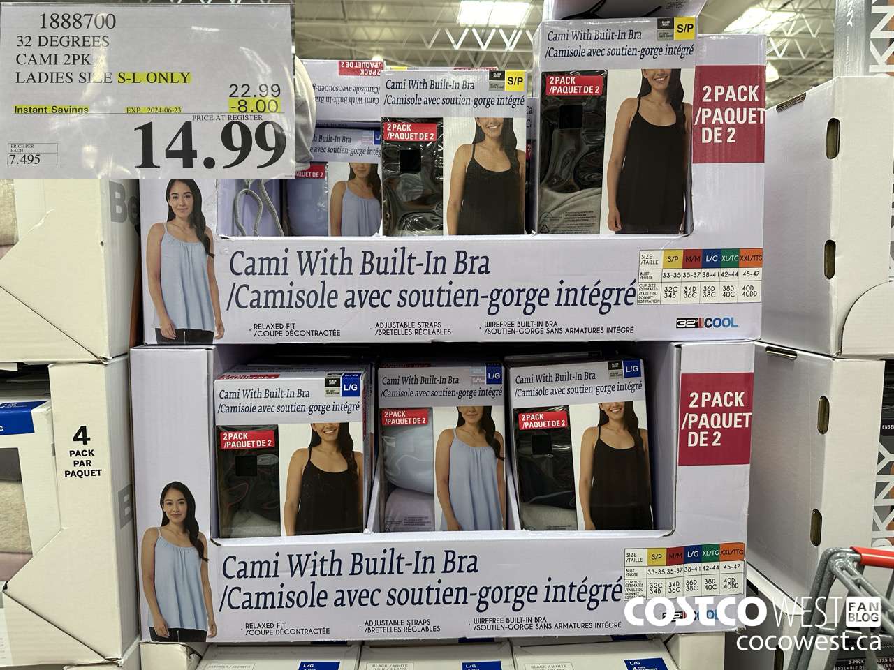 1888700 32 DEGREES CAMI 2PK LADIES SIZES S-L ONLY ($8.00 INSTANT SAVINGS EXPIRES ON 2024-06-23) $14.99