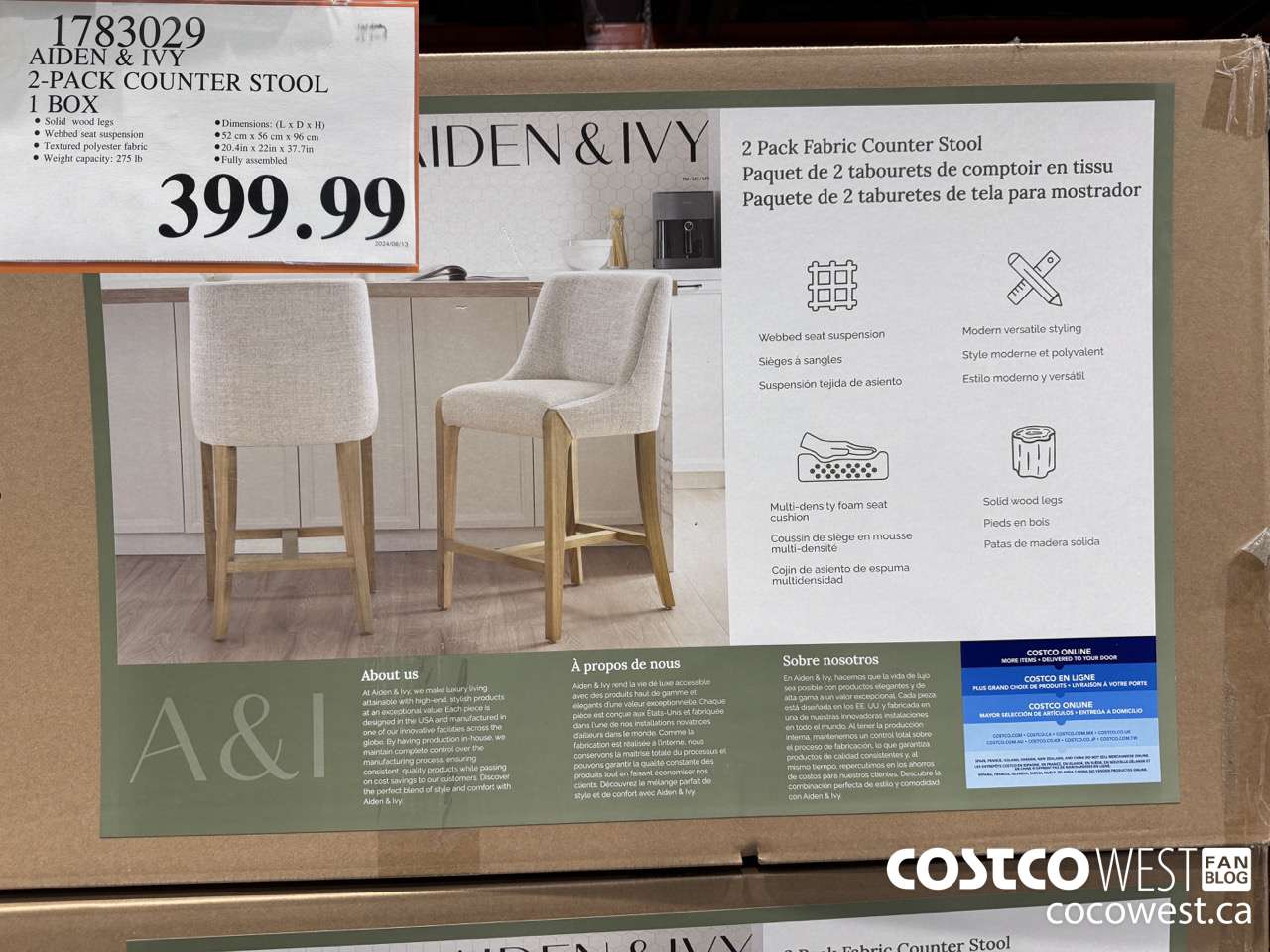 1783029 AIDEN & IVY 2-PACK COUNTER STOOL 1 BOX $399.99