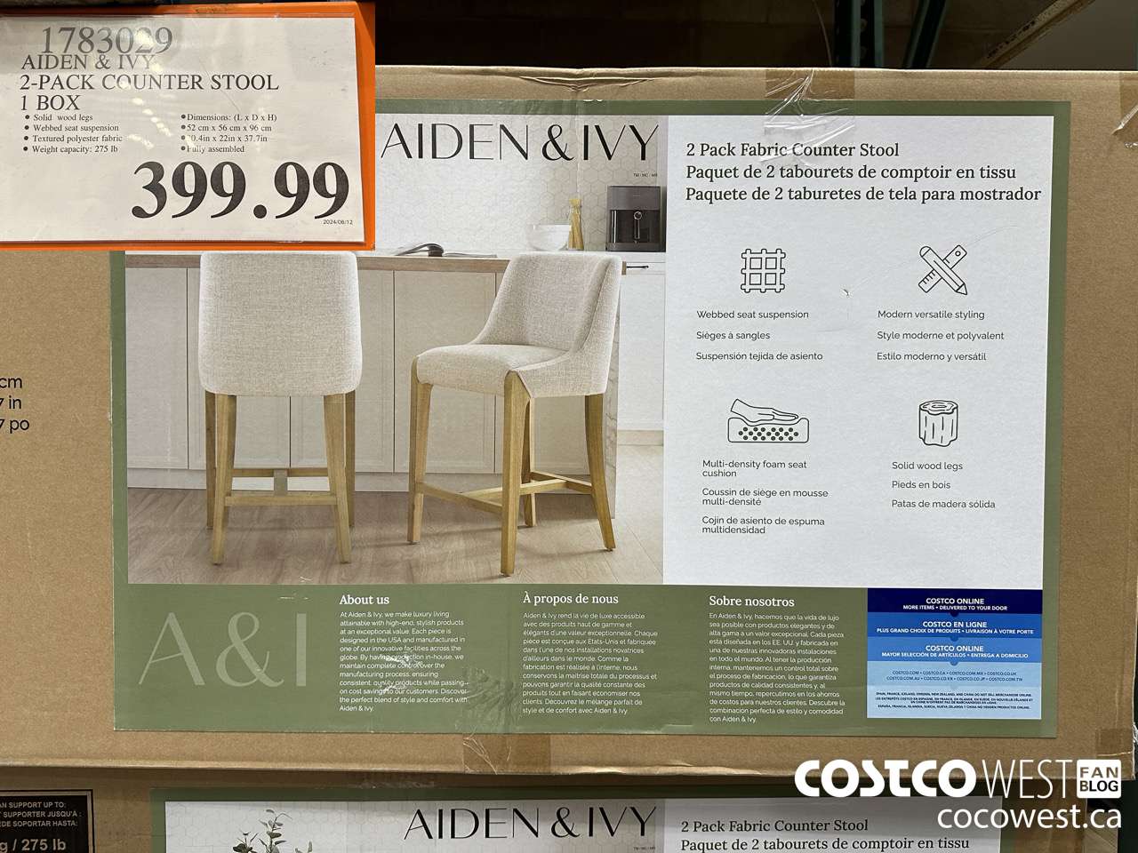 1783029 AIDEN & IVY 2-PACK COUNTER STOOL 1 BOX $399.99