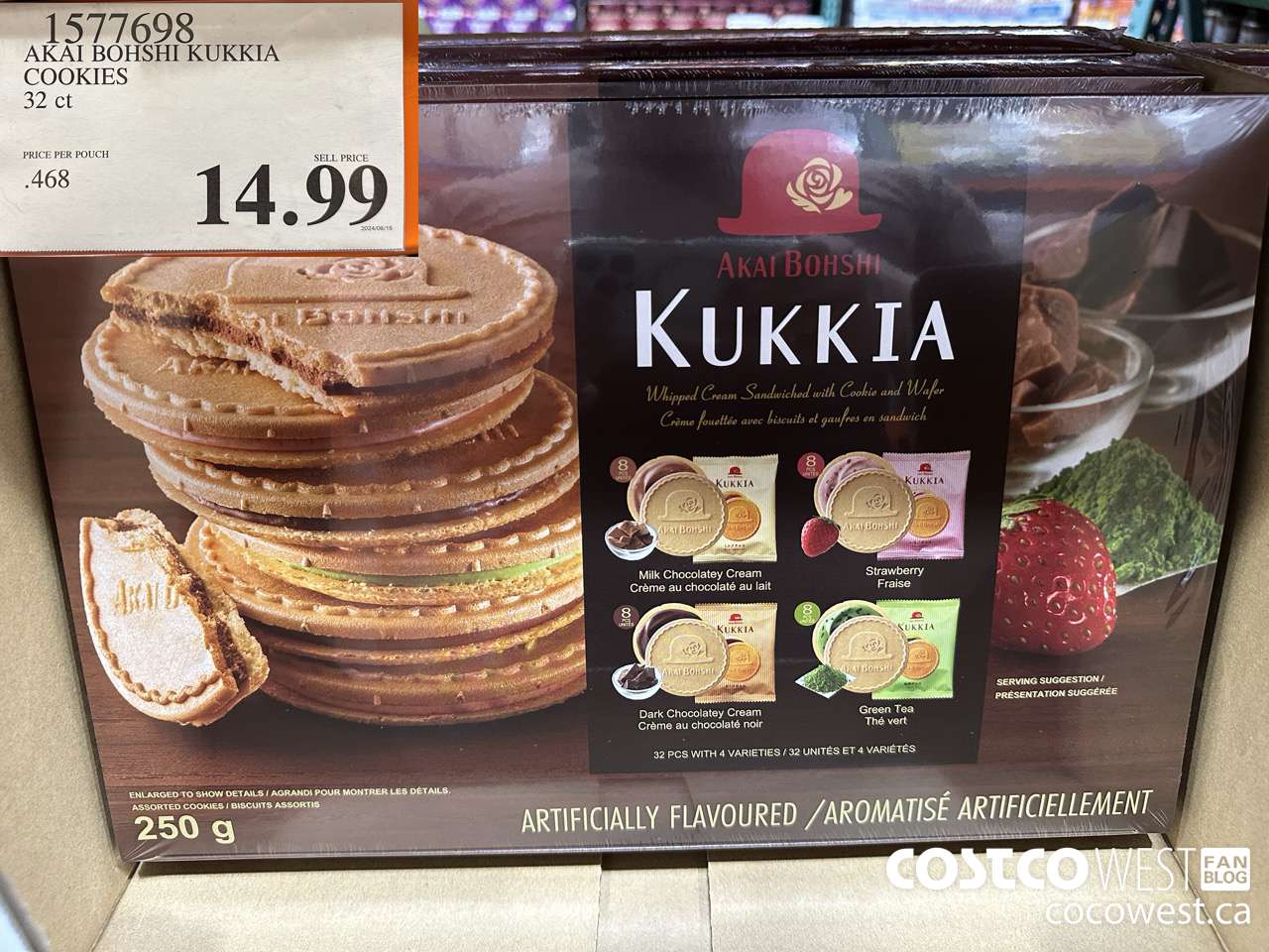 1577698 AKAI BOHSHI KUKKIA COOKIES 32 CT $14.99