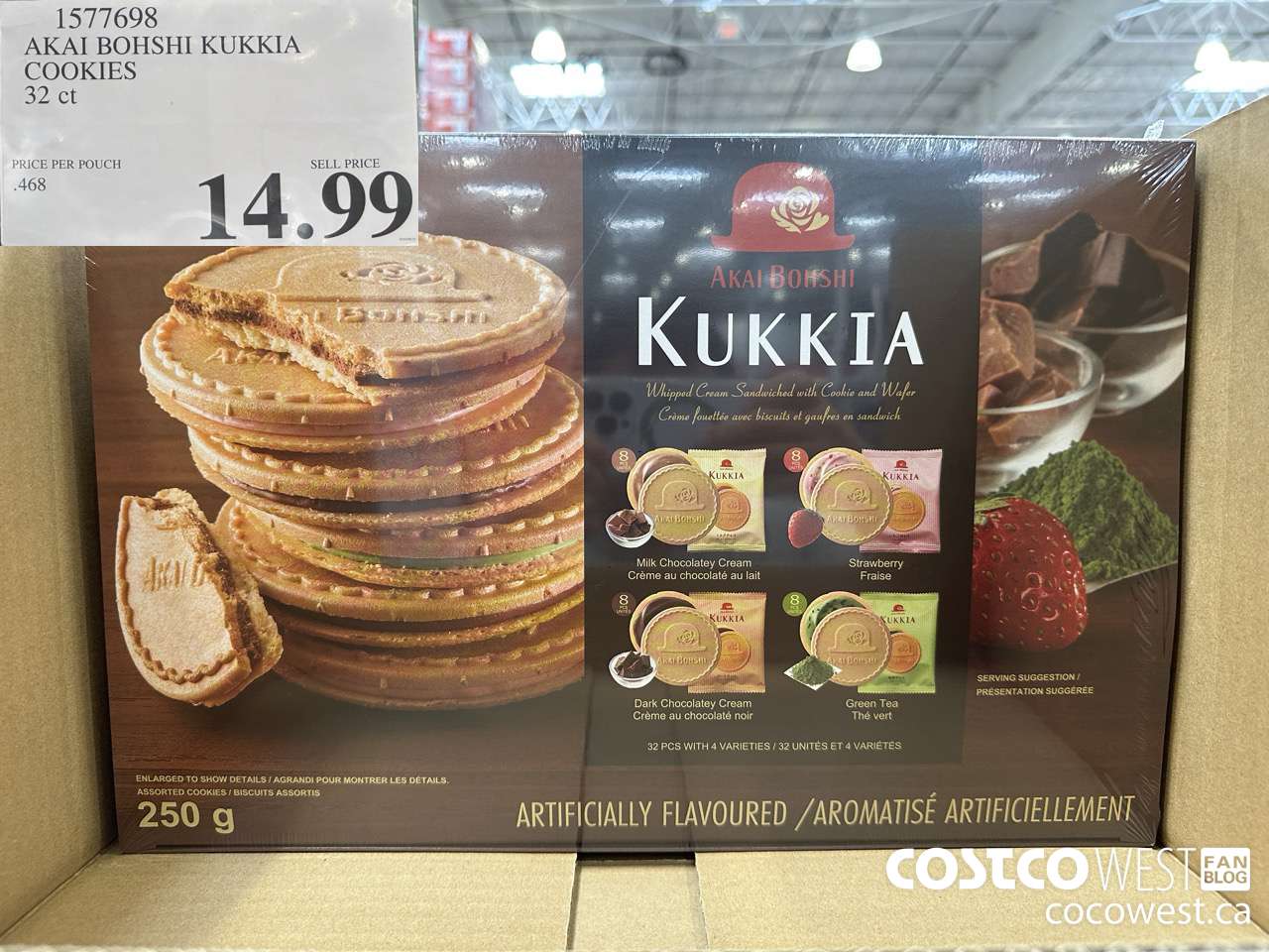 1577698 AKAI BOHSHI KUKKIA COOKIES 32 CT $14.99