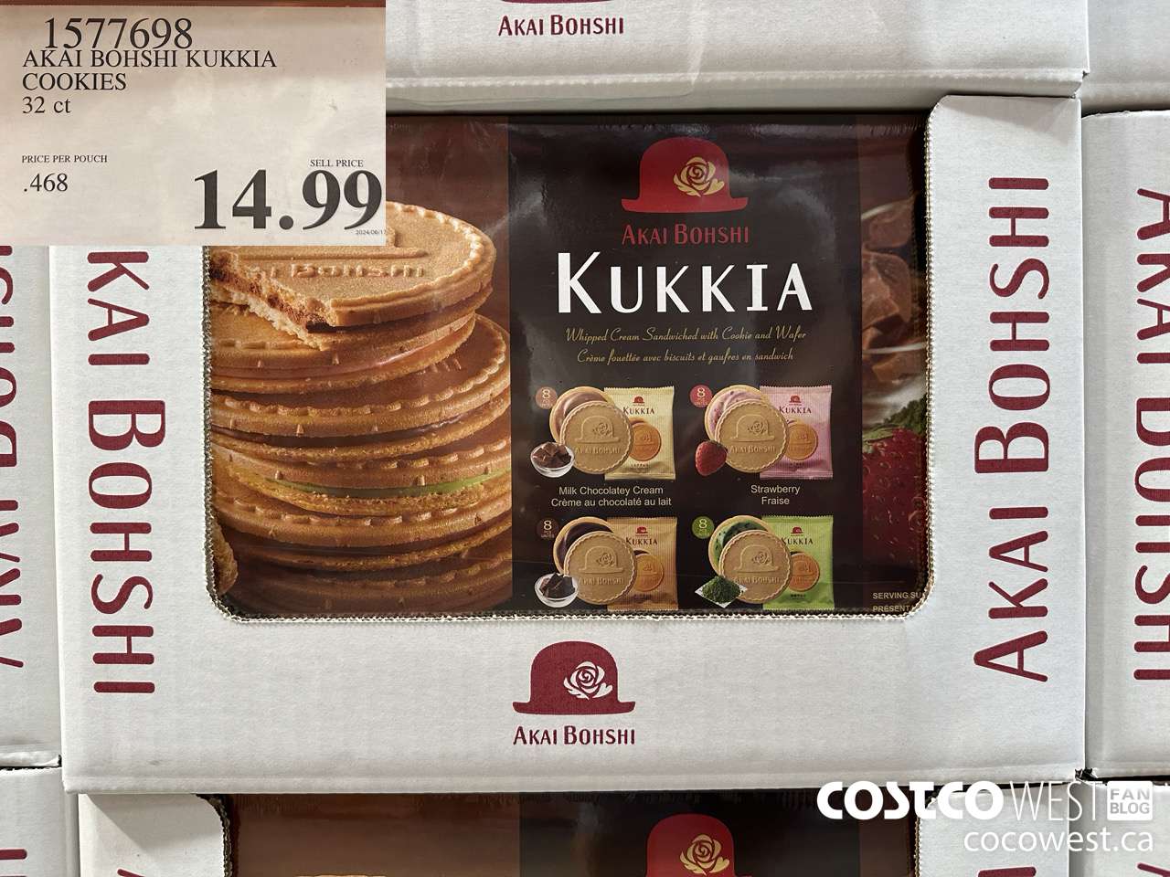 1577698 AKAI BOHSHI KUKKIA COOKIES 32 CT $14.99