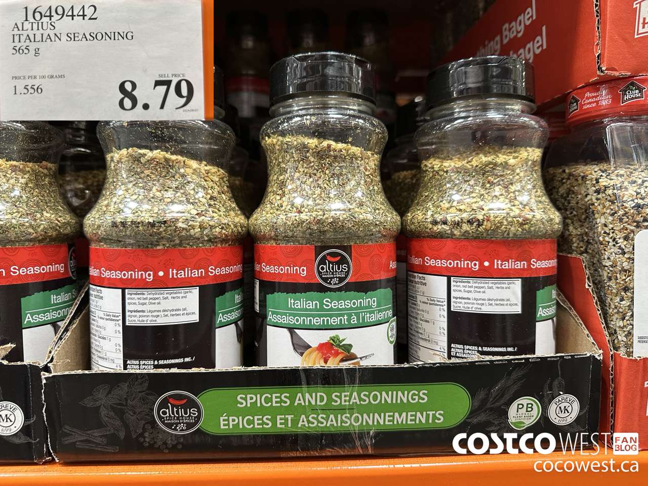 1649442 ALTIUS ITALIAN SEASONING 565 G $8.79