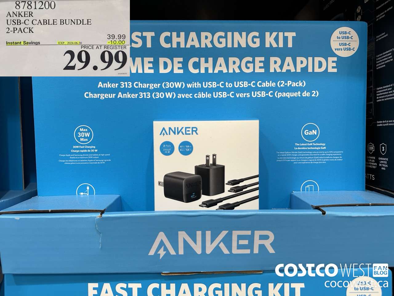 8781200 ANKER USB-C CABLE BUNDLE 2-PACK ($10.00 INSTANT SAVINGS EXPIRES ON 2024-06-30) $29.99