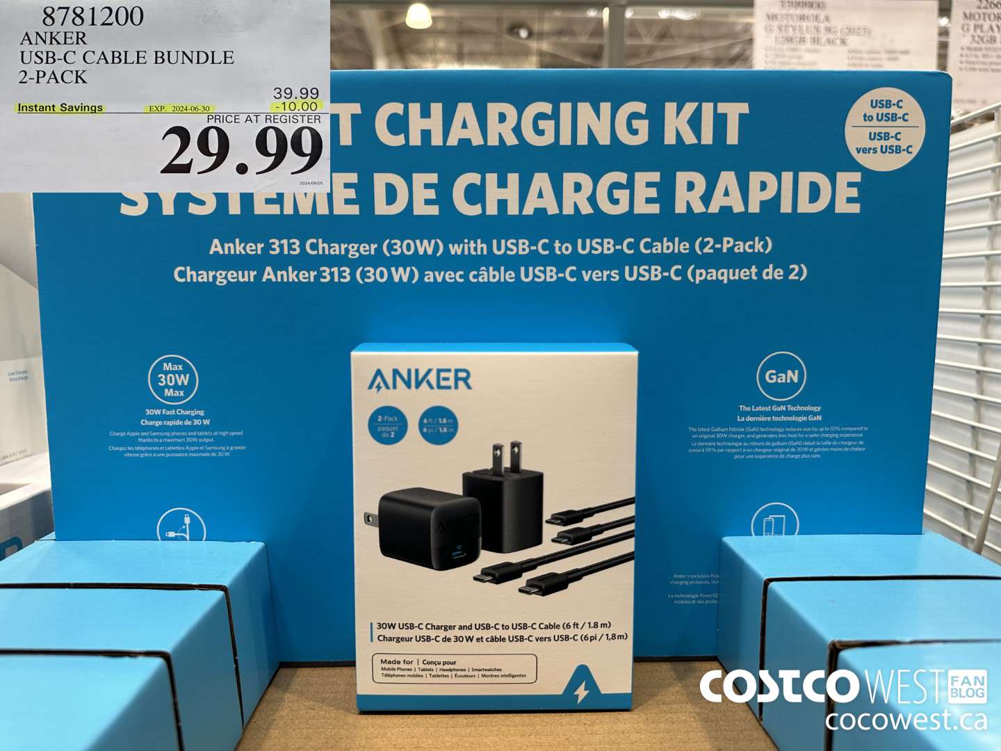 8781200 ANKER USB-C CABLE BUNDLE 2-PACK ($10.00 INSTANT SAVINGS EXPIRES ON 2024-06-30) $29.99