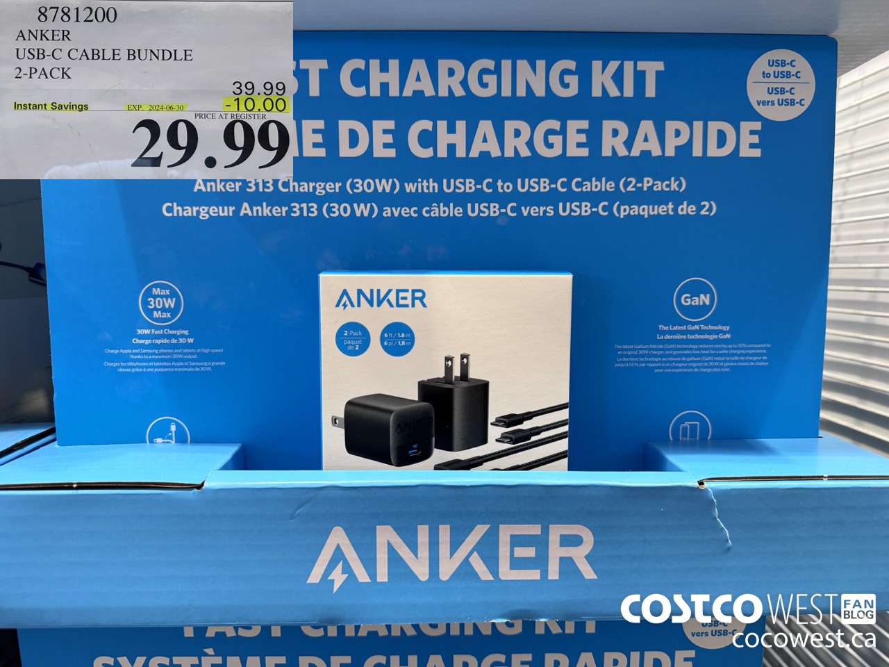 8781200 ANKER USB-C CABLE BUNDLE 2-PACK ($10.00 INSTANT SAVINGS EXPIRES ON 2024-06-30) $29.99