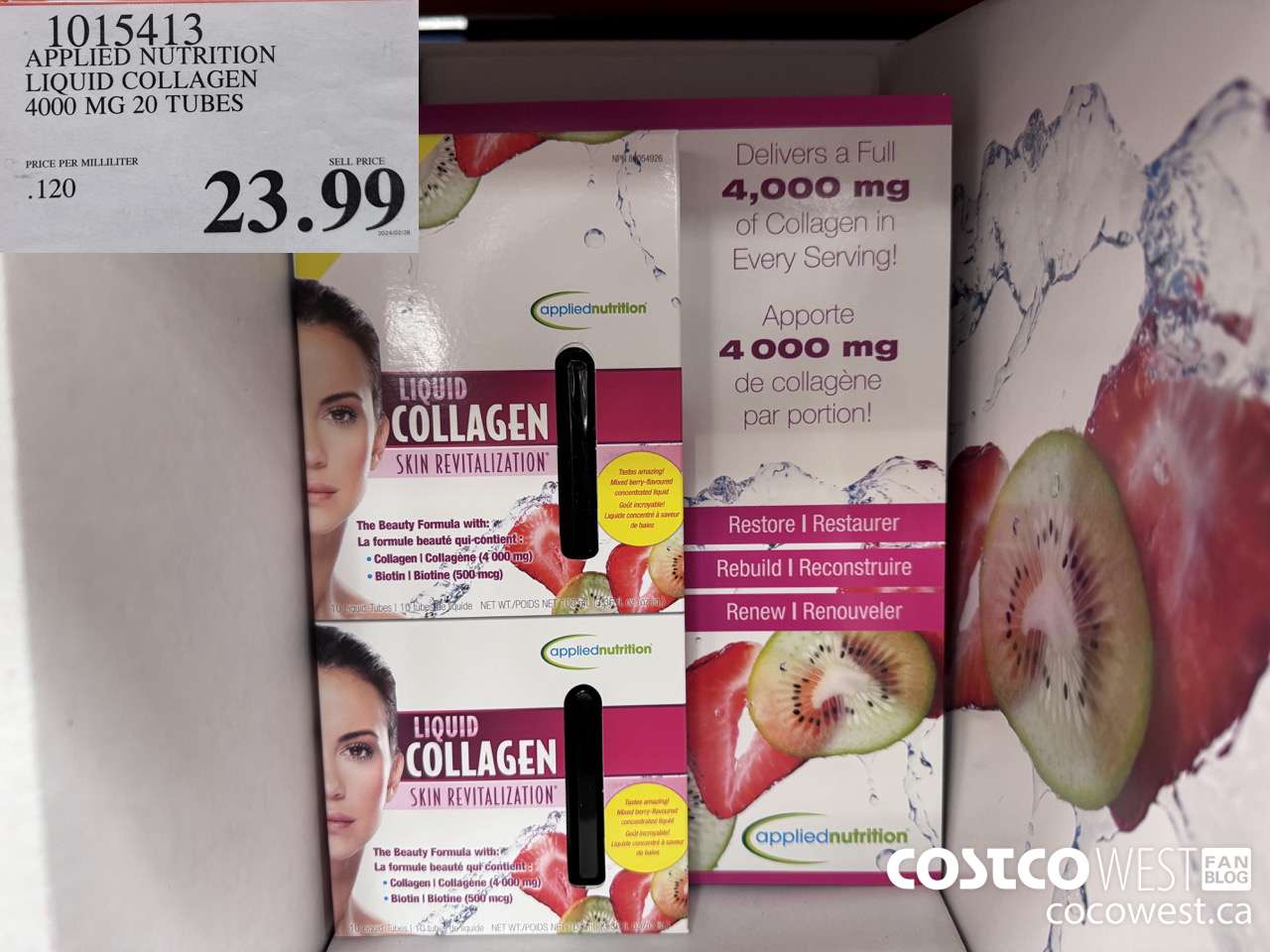 1015413 APPLIED NUTRITION LIQUID COLLAGEN 4000 MG 20 TUBES $23.99