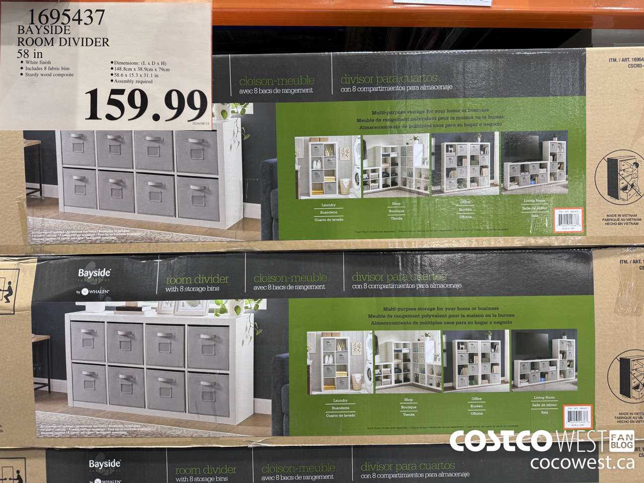 1695437 BAYSIDE ROOM DIVIDER 58IN $159.99