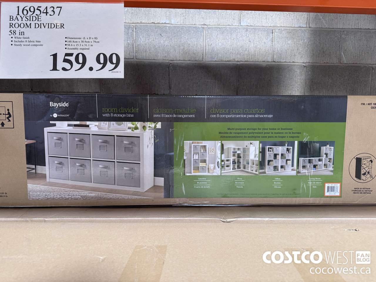 1695437 BAYSIDE ROOM DIVIDER 58IN $159.99