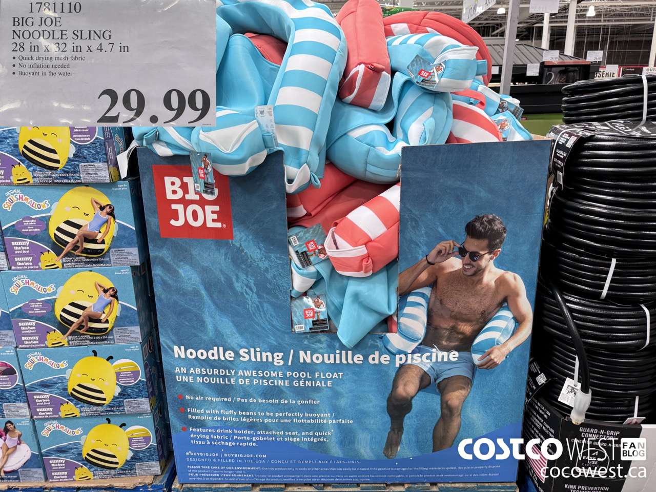 1781110 BIG JOE NOODLE SLING 28 IN X 32 IN X 4.7 IN $29.99