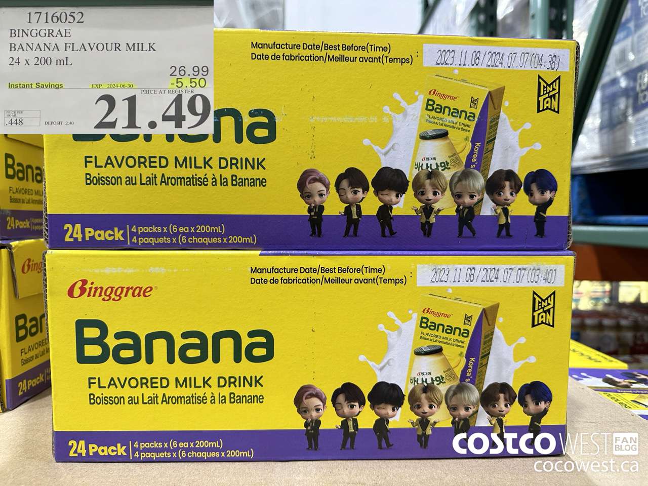 1716052 BINGGGRAE BANANA FLAVOUR MILK 24 X 200ML ($5.50 INSTANT SAVINGS EXPIRES ON 2024-06-30) $21.49