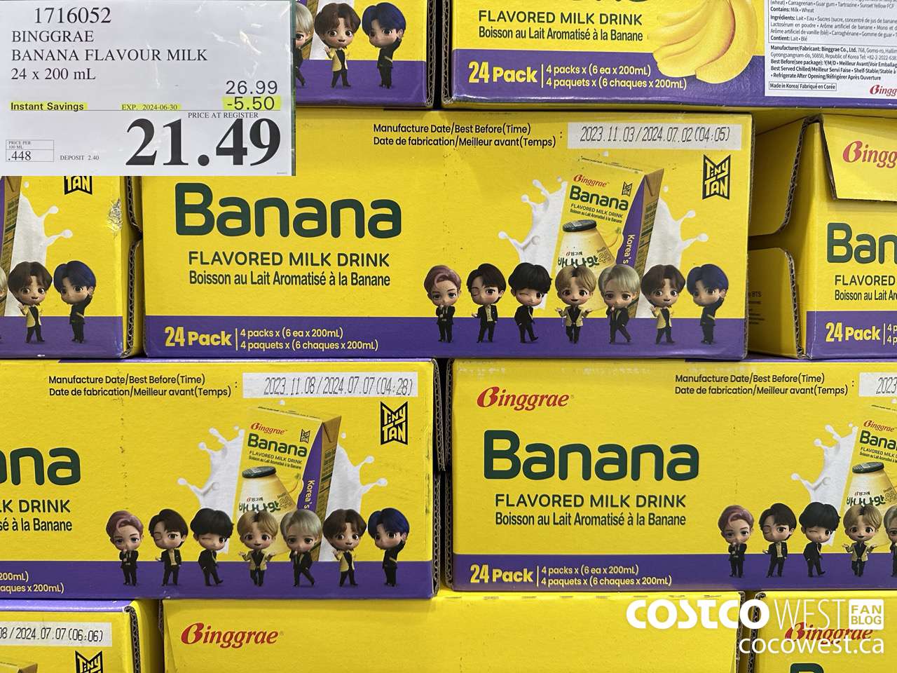 1716052 BINGGGRAE BANANA FLAVOUR MILK 24 X 200ML ($5.50 INSTANT SAVINGS EXPIRES ON 2024-06-30) $21.49