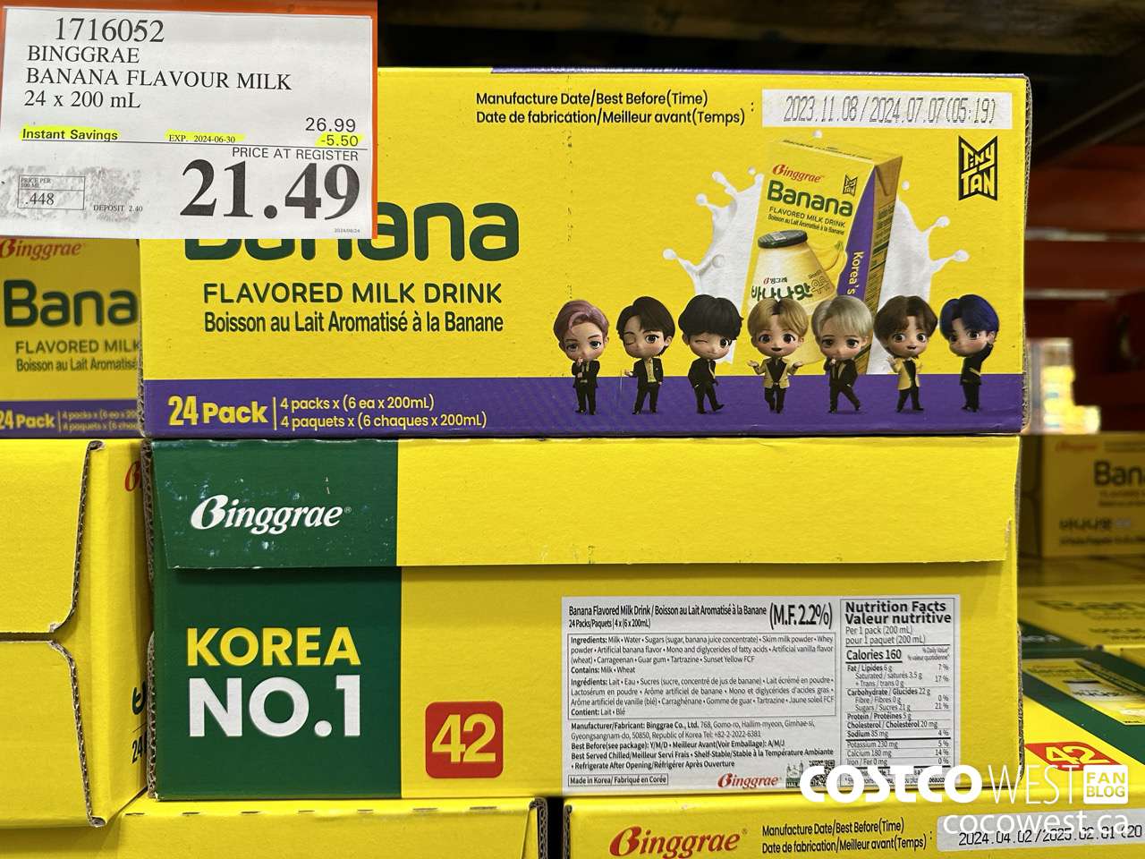 1716052 BINGGGRAE BANANA FLAVOUR MILK 24 X 200ML ($5.50 INSTANT SAVINGS EXPIRES ON 2024-06-30) $21.49