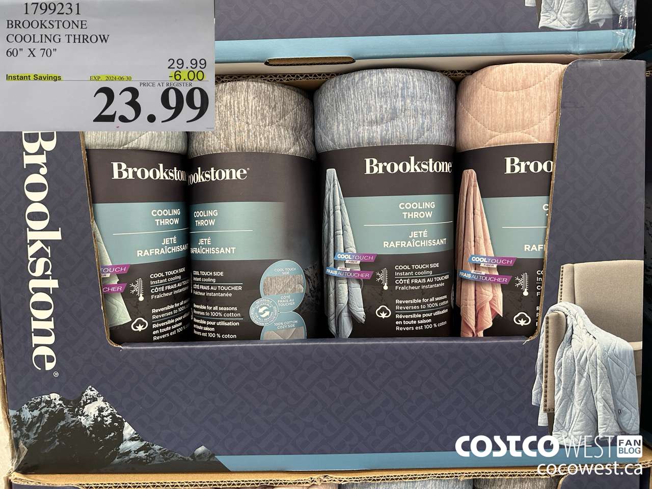 1799231 BROOKSTONE COOLING THROW 60