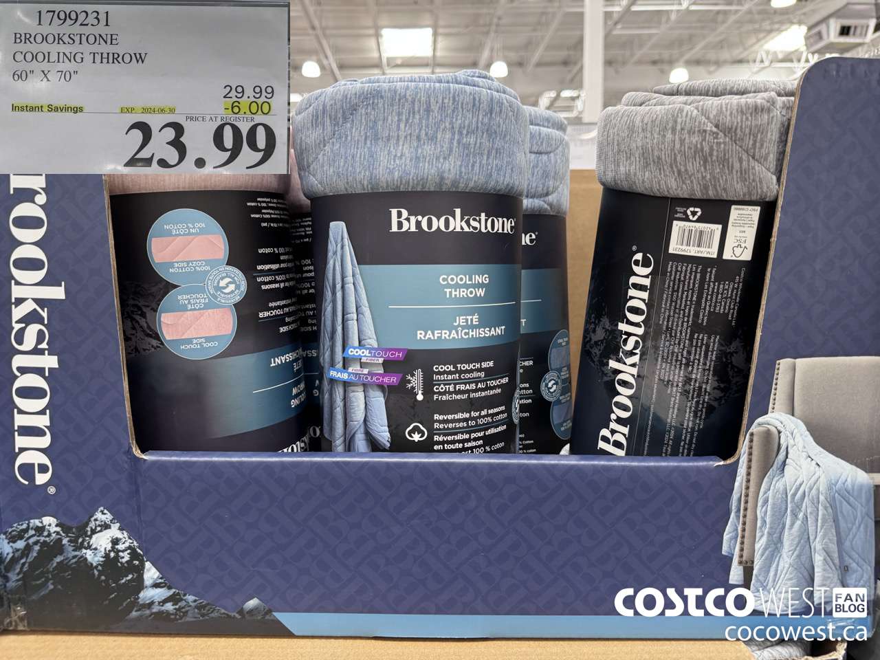 1799231 BROOKSTONE COOLING THROW 60