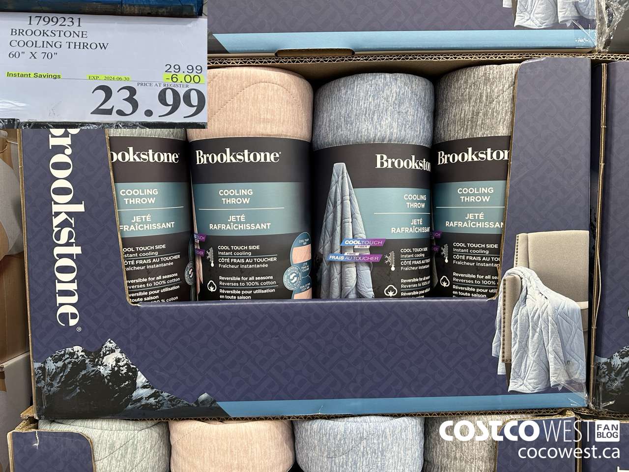 1799231 BROOKSTONE COOLING THROW 60