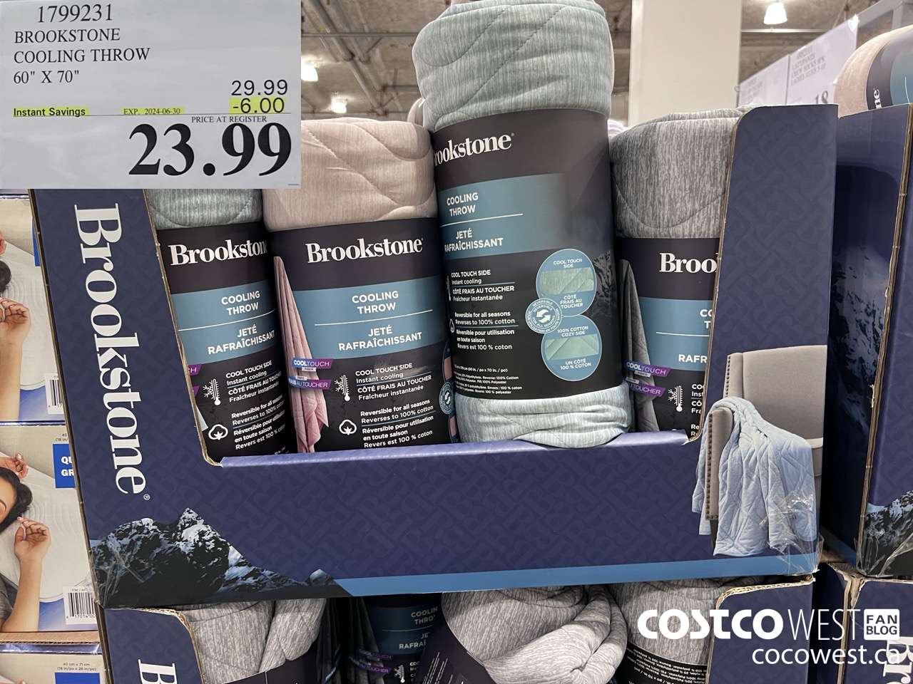 1799231 BROOKSTONE COOLING THROW 60