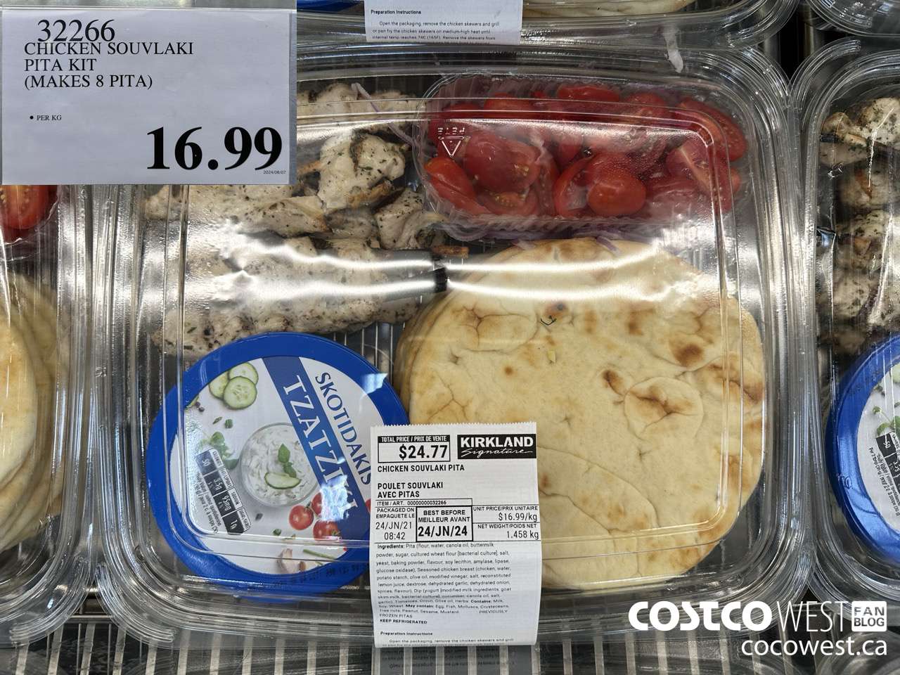 32266 CHICKEN SOUVLAKI PITA KIT (MAKES 8 PITA) $16.99