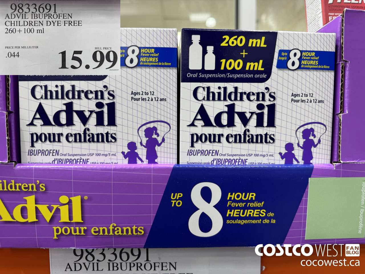 9833691 CHILDREN'S ADVIL ORAL SUSPENSION IBUPROFEN 260+100ML $15.99