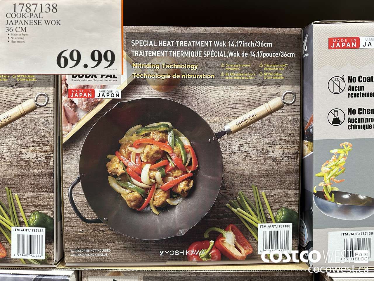 1787138 COOK-PAL JAPANESE WOK 36 CM $69.99