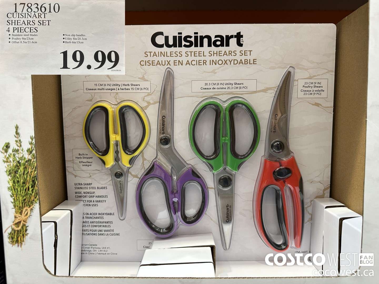 1783610 CUISINART SHEARS SET 4 PIECES $19.99