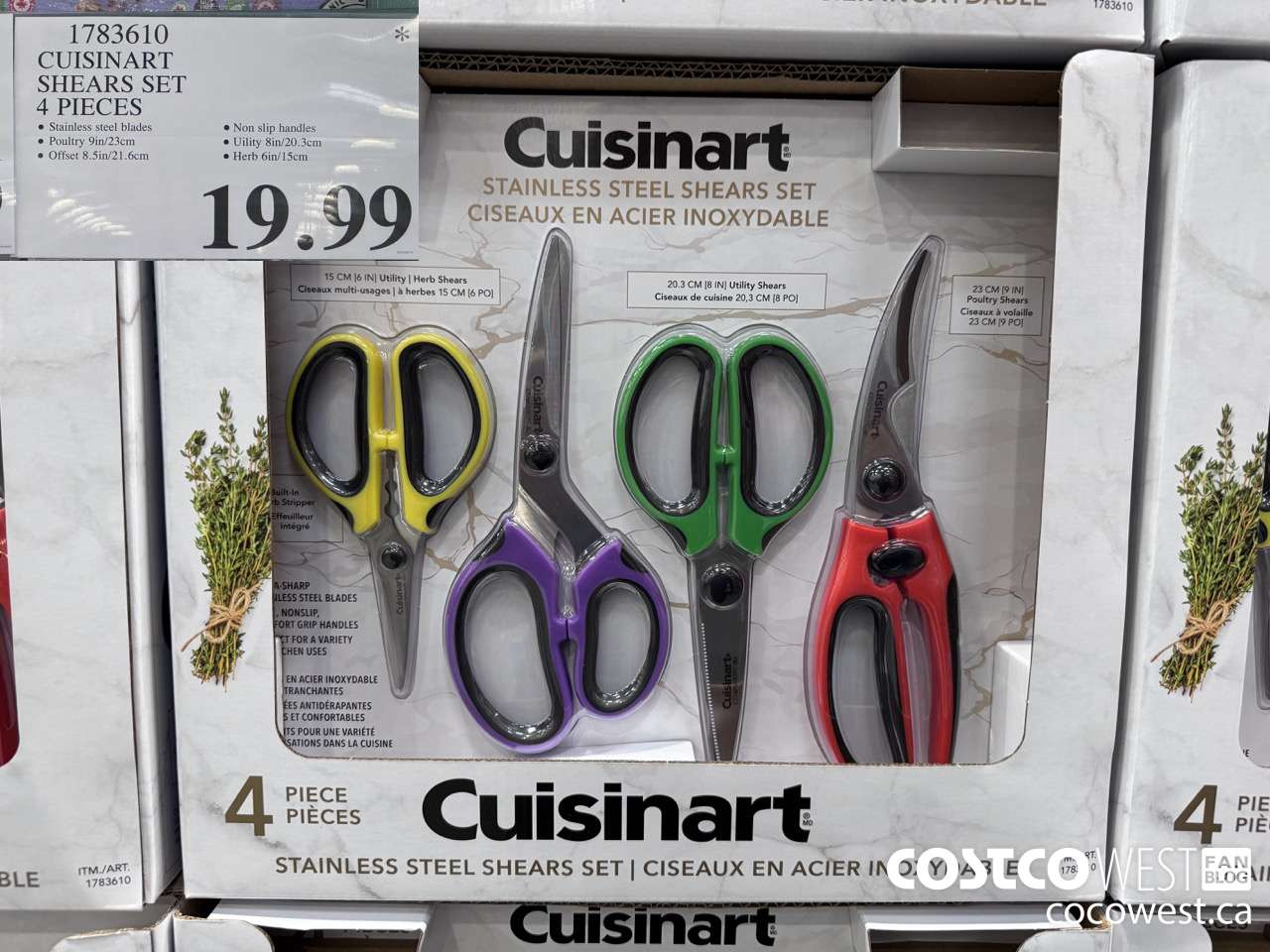 1783610 CUISINART SHEARS SET 4 PIECES $19.99
