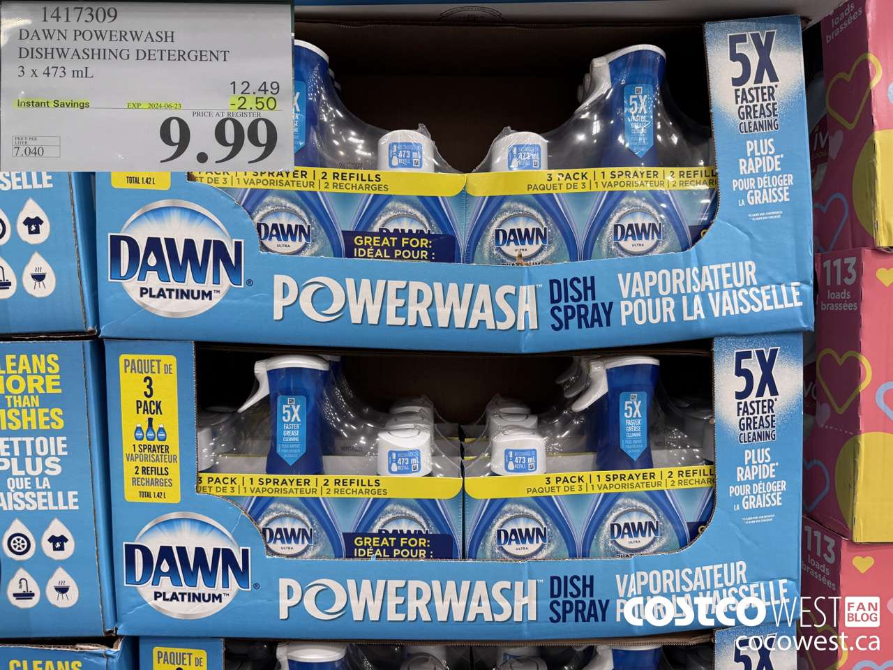 1417309 DAWN POWERWASH DISHWASHING DETERGENT 3 x 473 mL ($2.50 INSTANT SAVINGS EXPIRES ON 2024-06-23) $9.99
