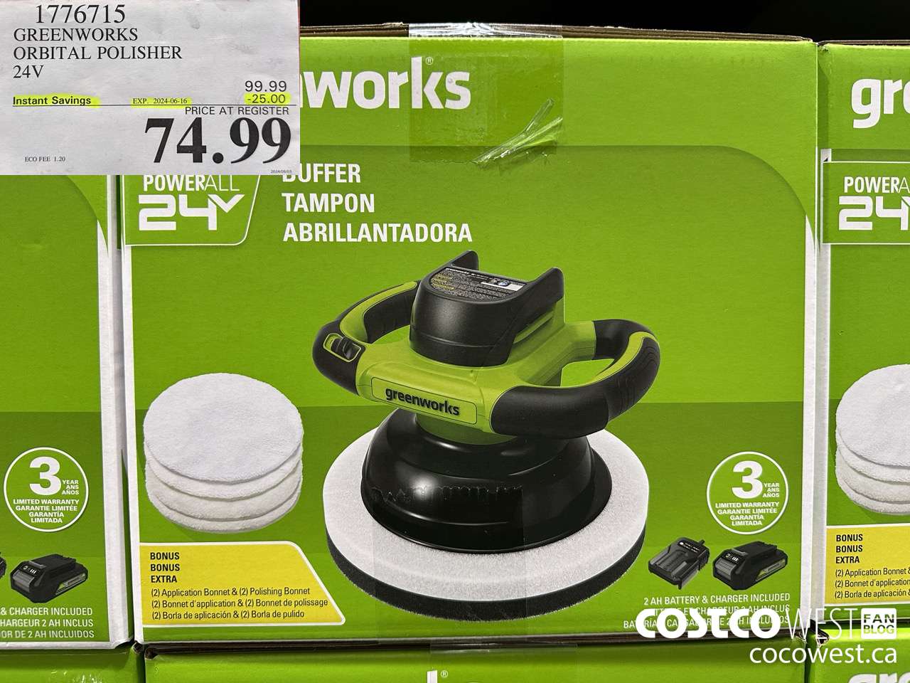 1776715 GREENWORKS ORBITAL POLISHER 24V ($25.00 INSTANT SAVINGS EXPIRES ON 2024-06-16) $74.99