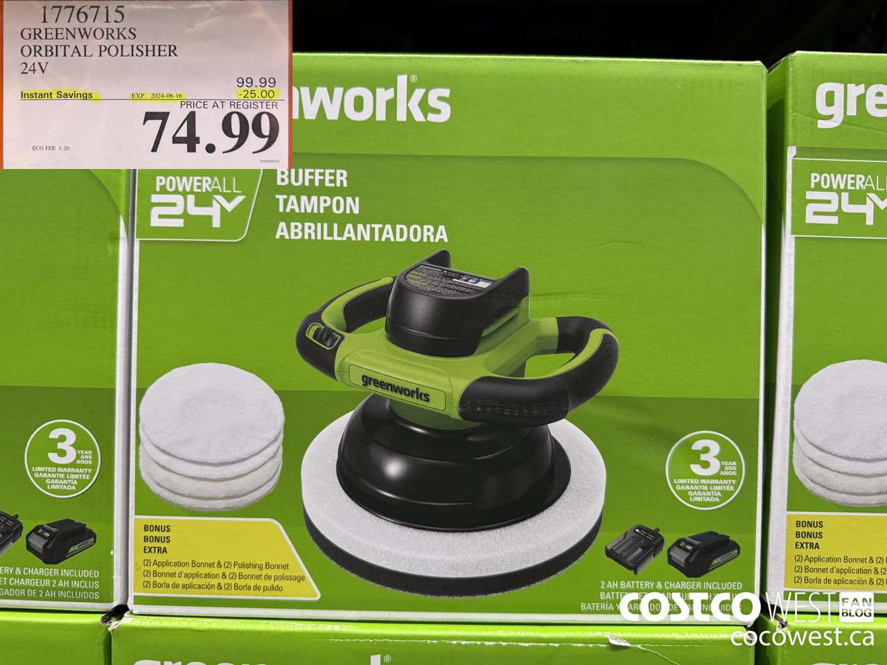 1776715 GREENWORKS ORBITAL POLISHER 24V ($25.00 INSTANT SAVINGS EXPIRES ON 2024-06-16) $74.99