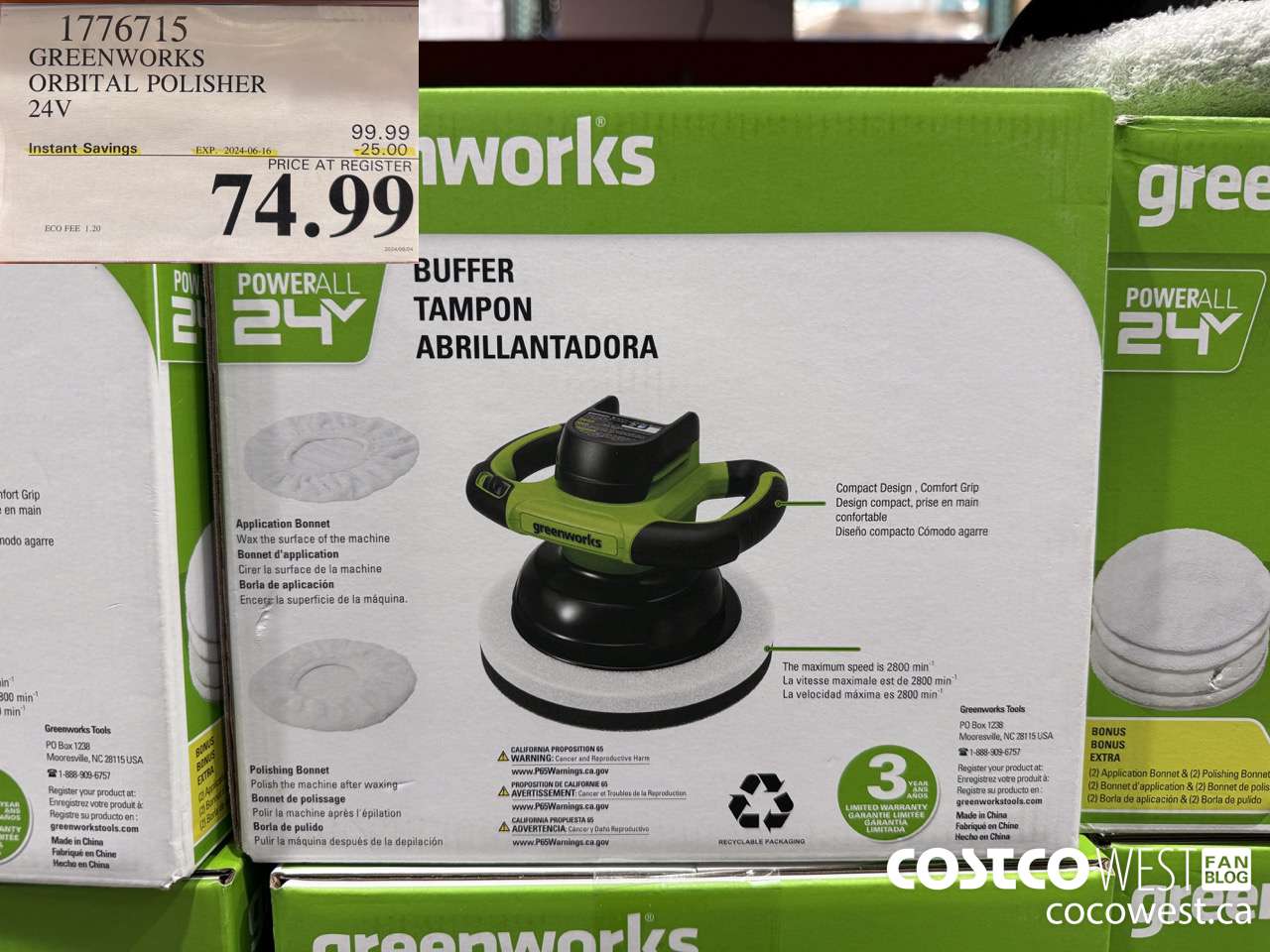 1776715 GREENWORKS ORBITAL POLISHER 24V ($25.00 INSTANT SAVINGS EXPIRES ON 2024-06-16) $74.99