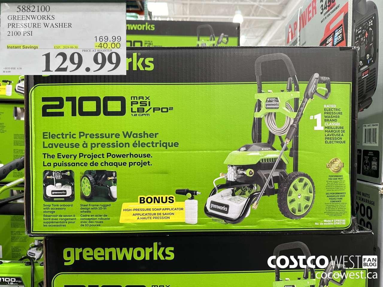 5882100 GREENWORKS PRESSURE WASHER 2100 PSI ($40.00 INSTANT SAVINGS EXPIRES ON 2024-06-30) $129.99