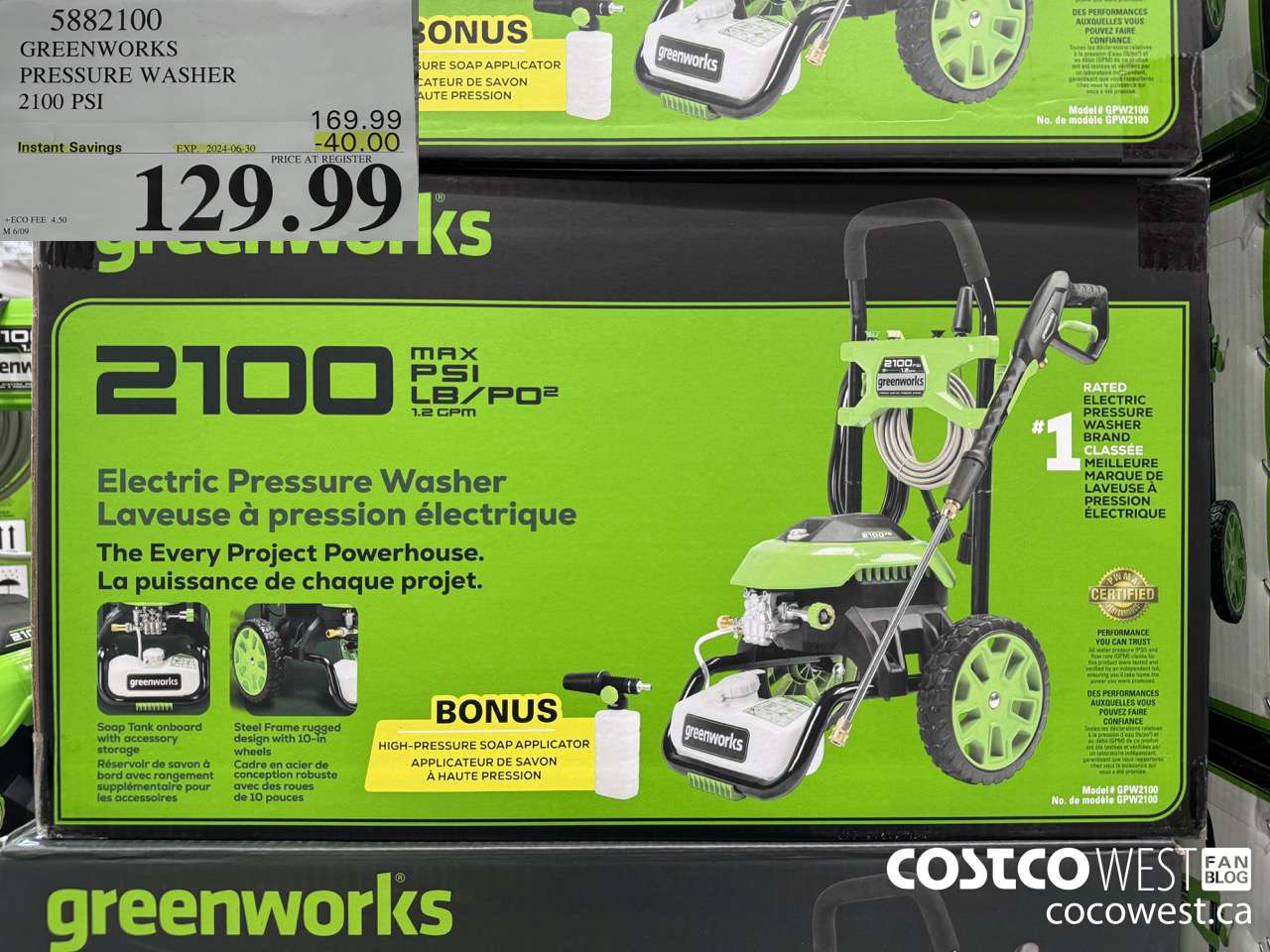5882100 GREENWORKS PRESSURE WASHER 2100 PSI ($40.00 INSTANT SAVINGS EXPIRES ON 2024-06-30) $129.99