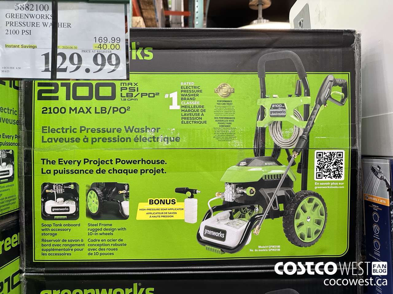5882100 GREENWORKS PRESSURE WASHER 2100 PSI ($40.00 INSTANT SAVINGS EXPIRES ON 2024-06-30) $129.99
