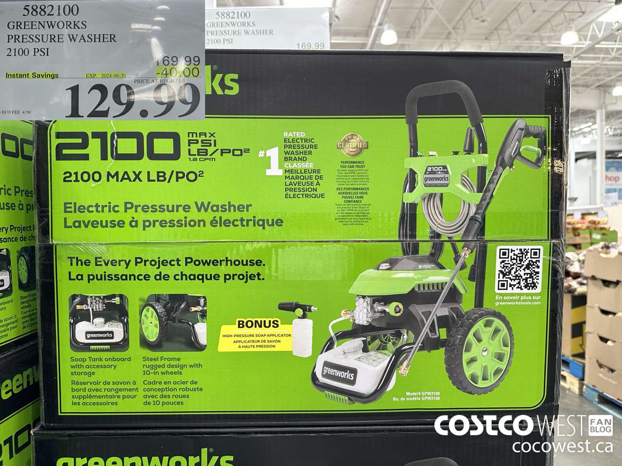 5882100 GREENWORKS PRESSURE WASHER 2100 PSI ($40.00 INSTANT SAVINGS EXPIRES ON 2024-06-30) $129.99