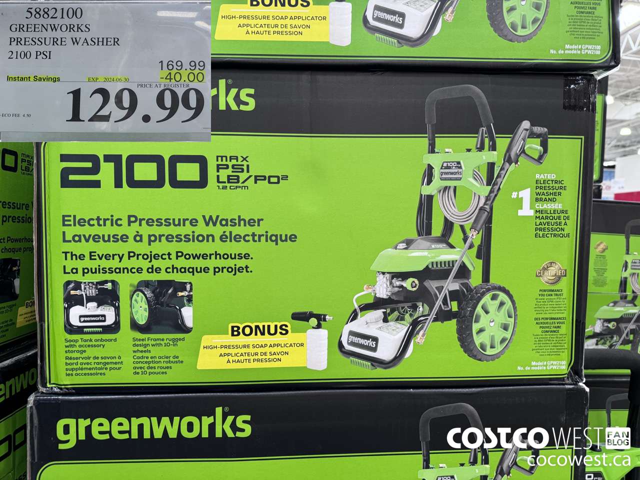 5882100 GREENWORKS PRESSURE WASHER 2100 PSI ($40.00 INSTANT SAVINGS EXPIRES ON 2024-06-30) $129.99