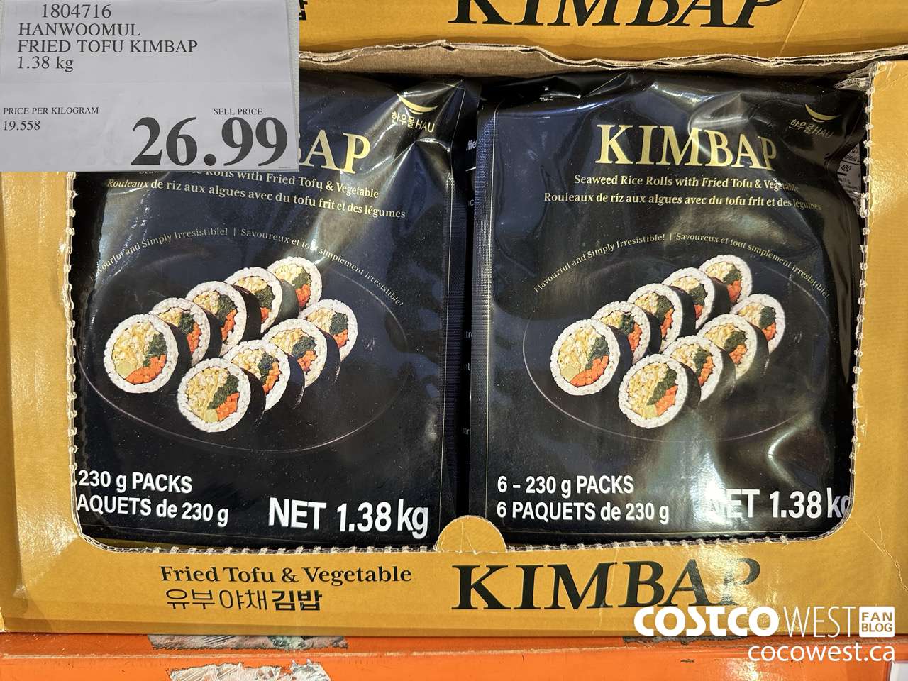 1804716 HANWOOMUL FRIED TOFU KIMBAP 1.38KG $26.99